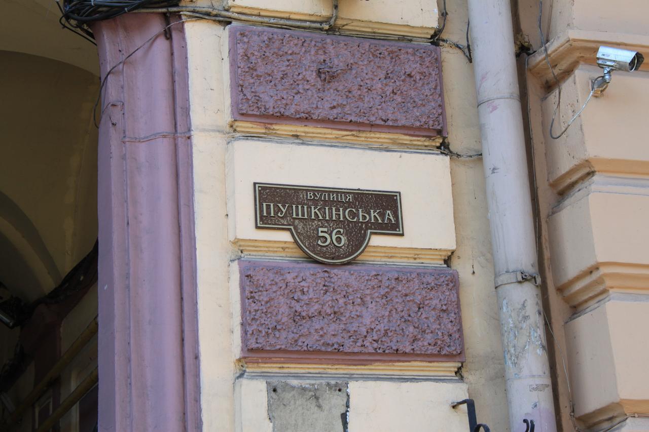 Flat Apartment Odessa Exterior photo
